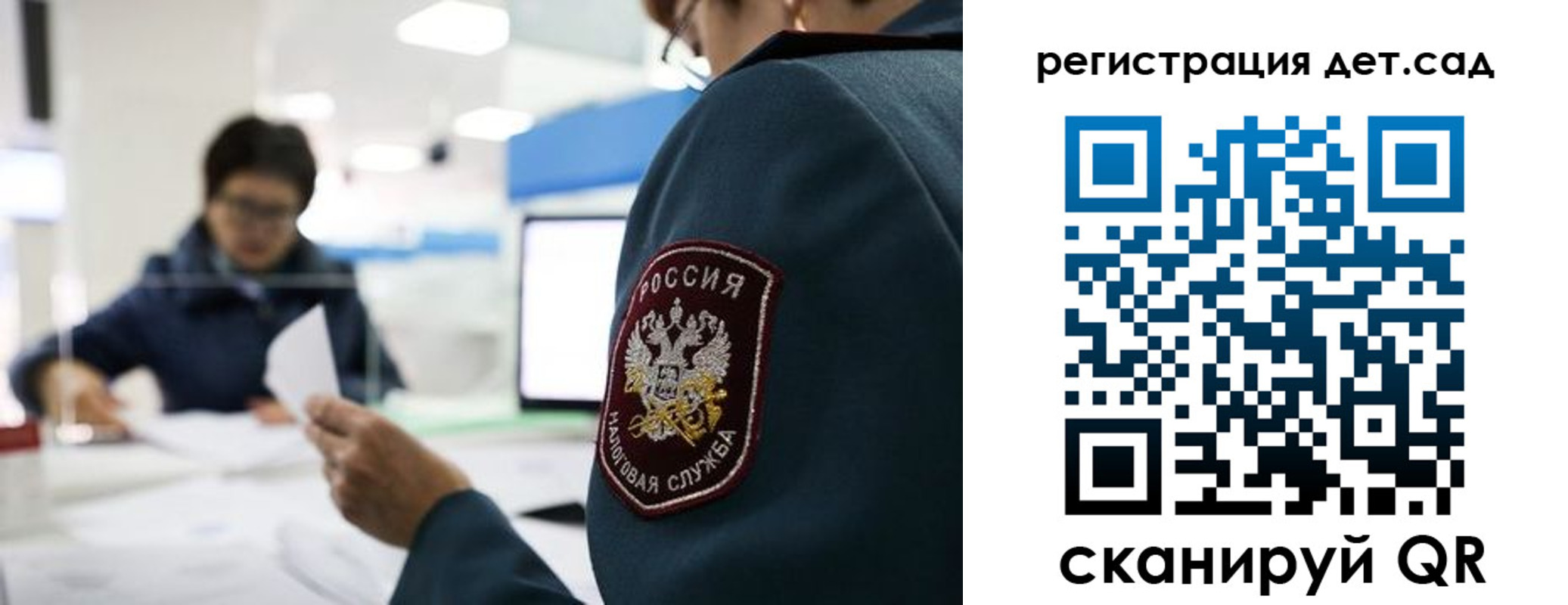 пропишу в квартире в Гурьевске