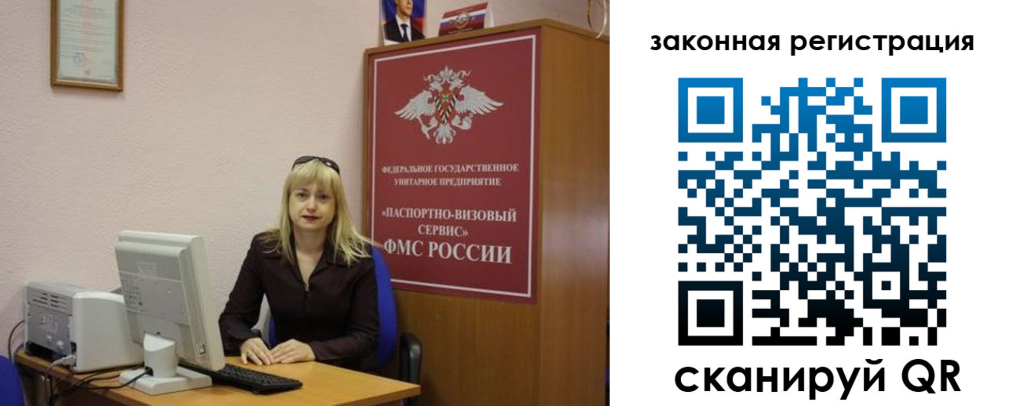 найти адрес прописки в Гурьевске